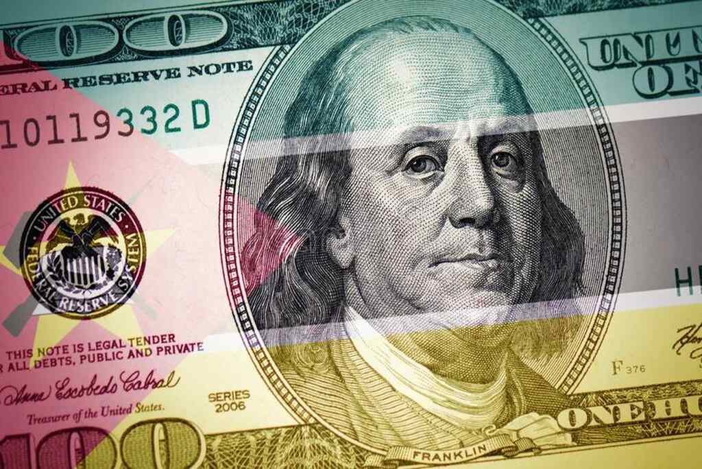 Governo lança fundo de garantia mutuária avaliado em 40 milhões