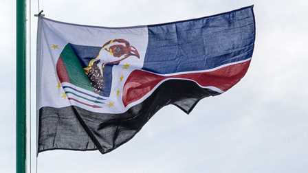 Conselho nacional da renamo agendado para próximo dia 16 de