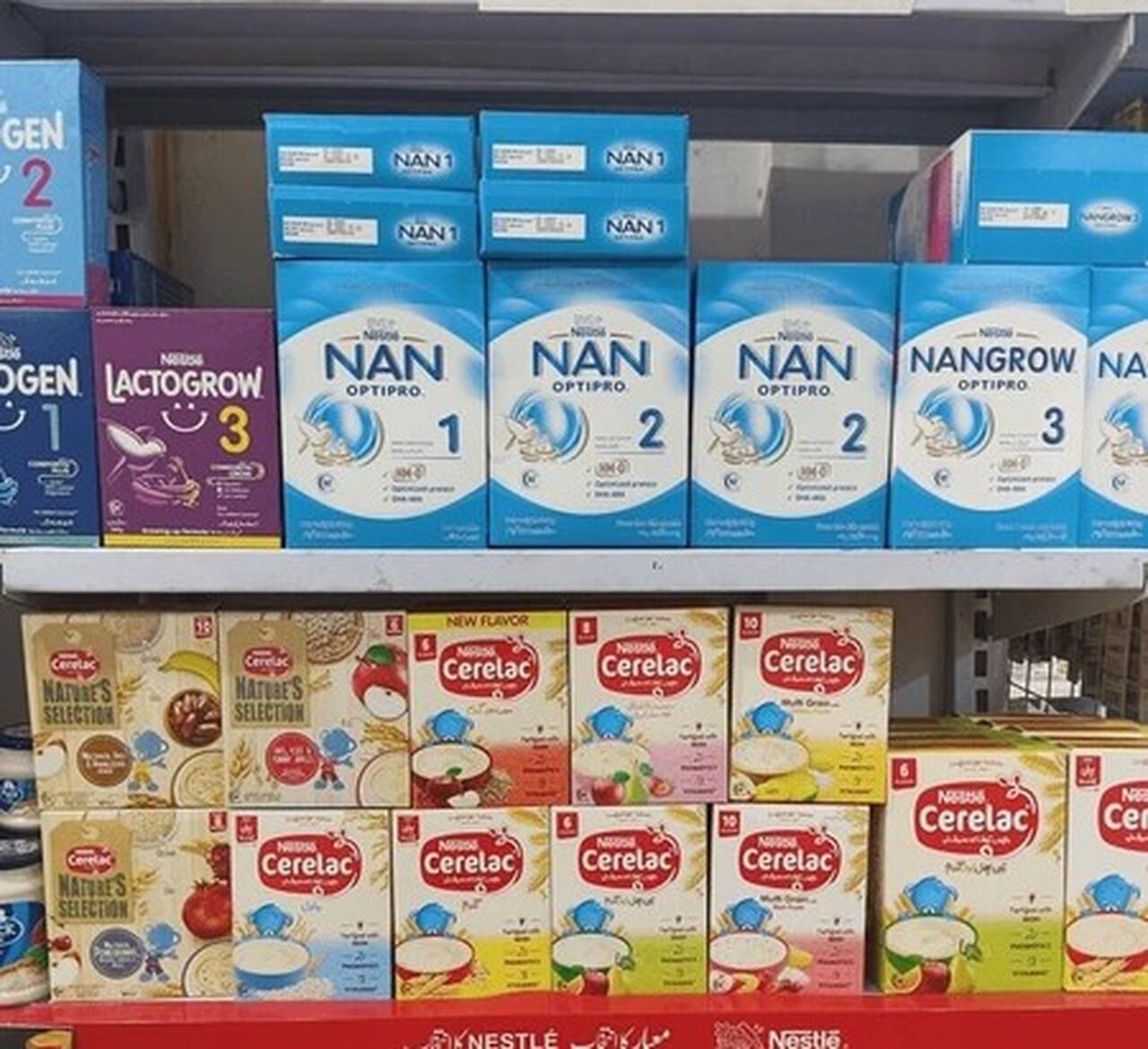 Nestlé acusada de vender cerelac e nan com elevados níveis