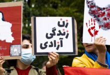 Iranianos-americanos protestam contra Governo iraniano em frente à ONU - O País