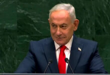 Delegados abandonam Assembleia Geral da ONU durante discurso de Netanyahu - O País