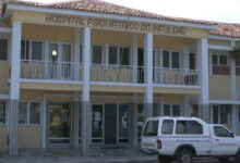 Moçambique conta com cerca de 40 psiquiatras para responder às necessidades de saúde mental - O País